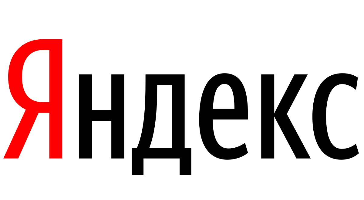 Яндекс Яндекс
